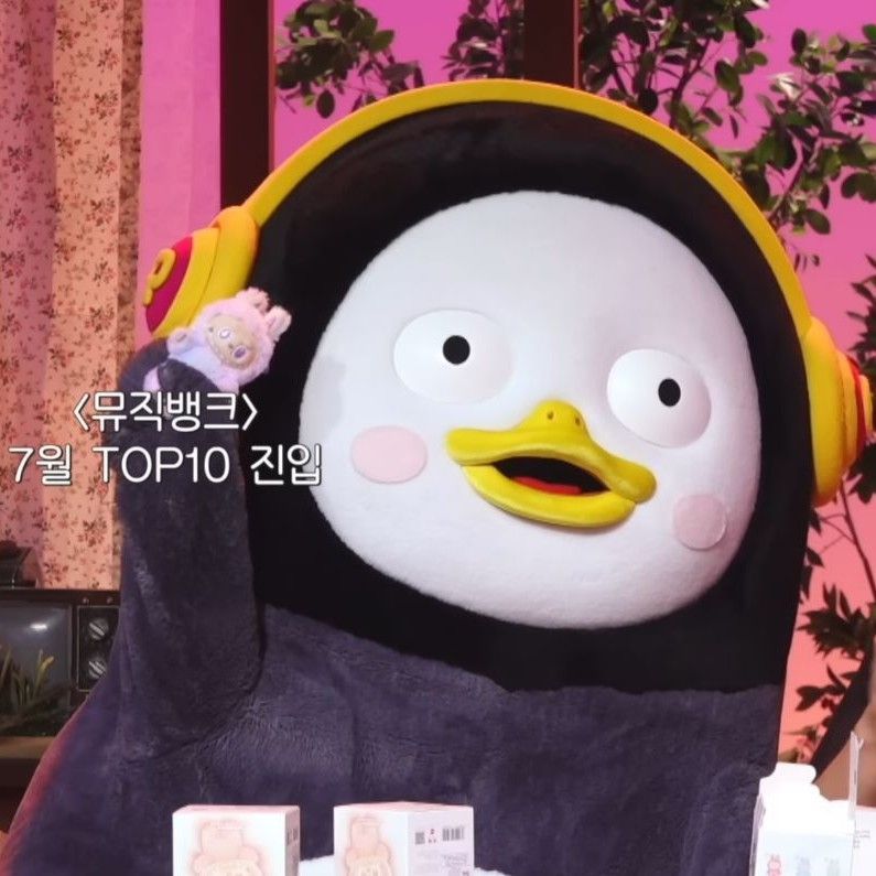 A moment captured by a fan of Pengsoo