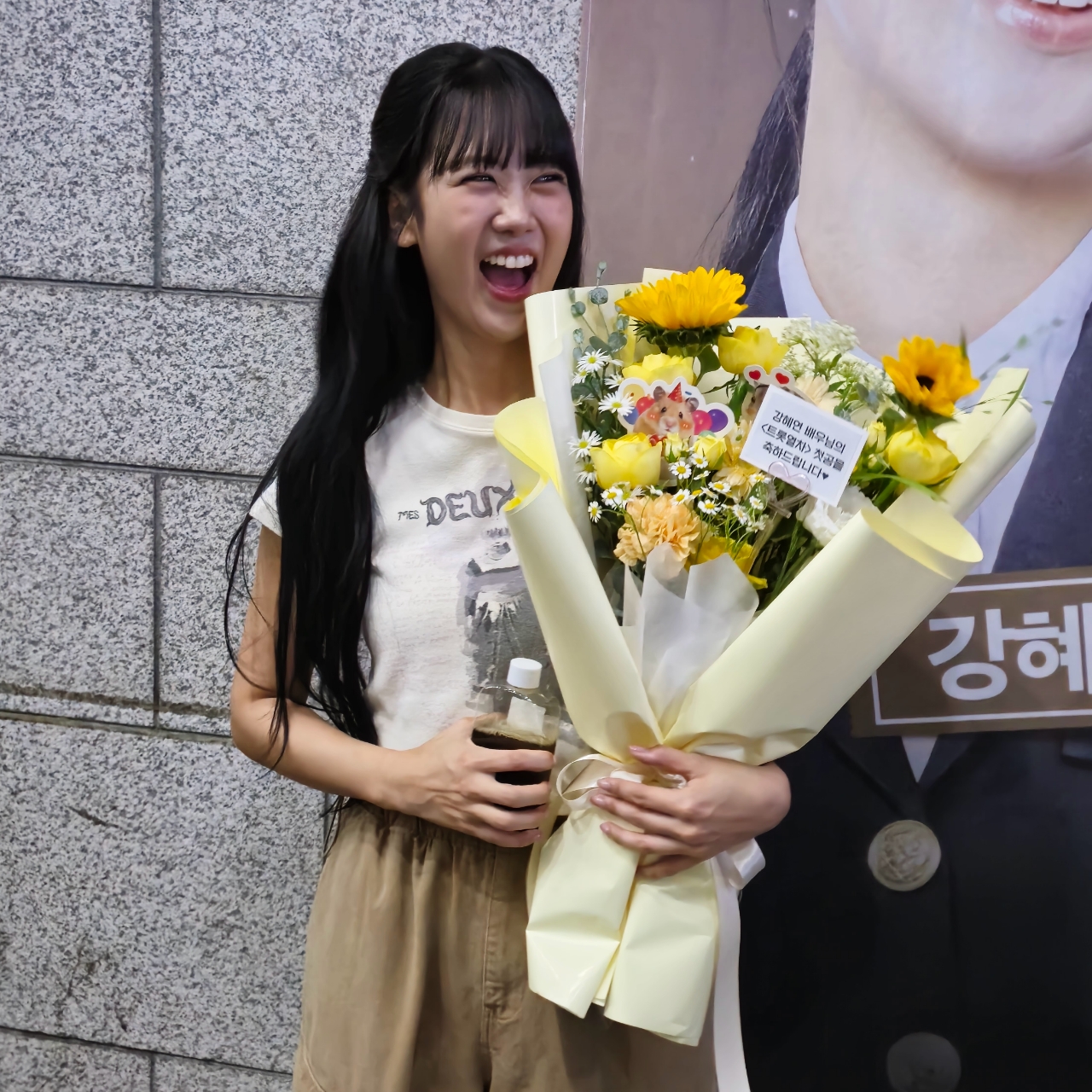 Latest photo of Kang Hyeyeon