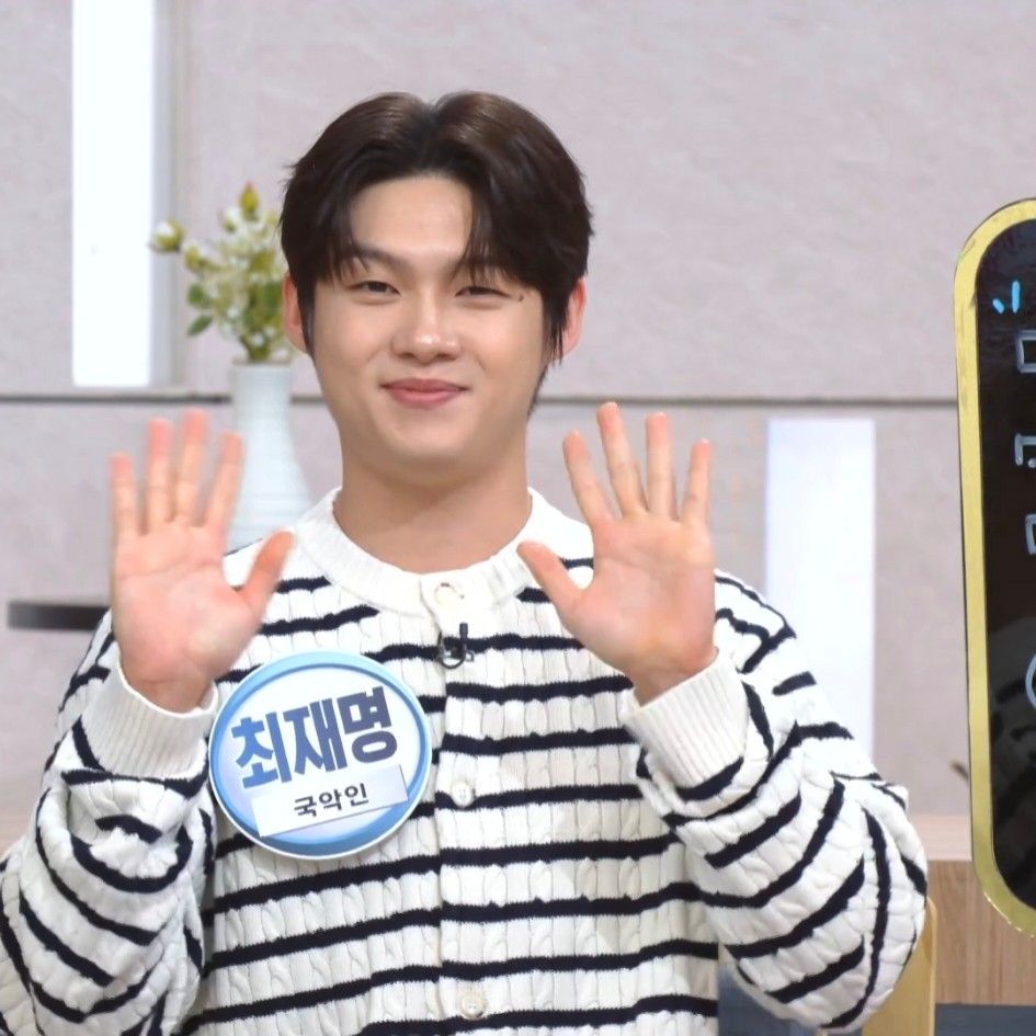 Choi Jaemyeong的近期活動照