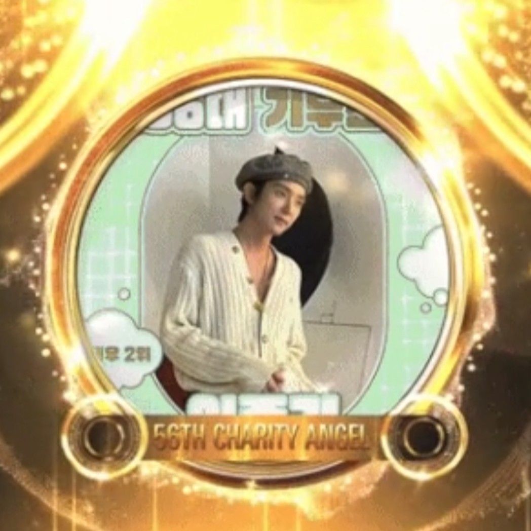 A moment captured by a fan of Lee Joongi