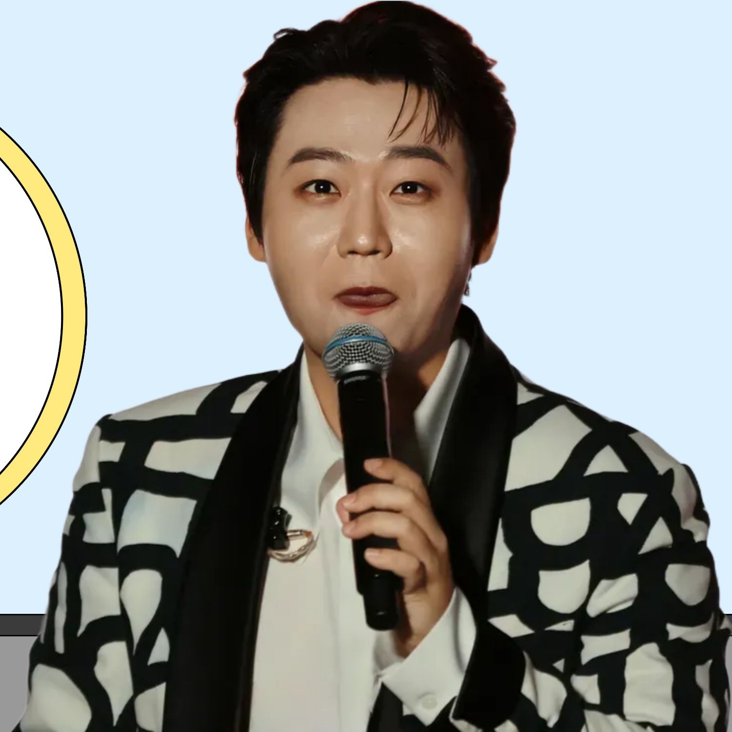 Recent activity shot of Min Soohyun