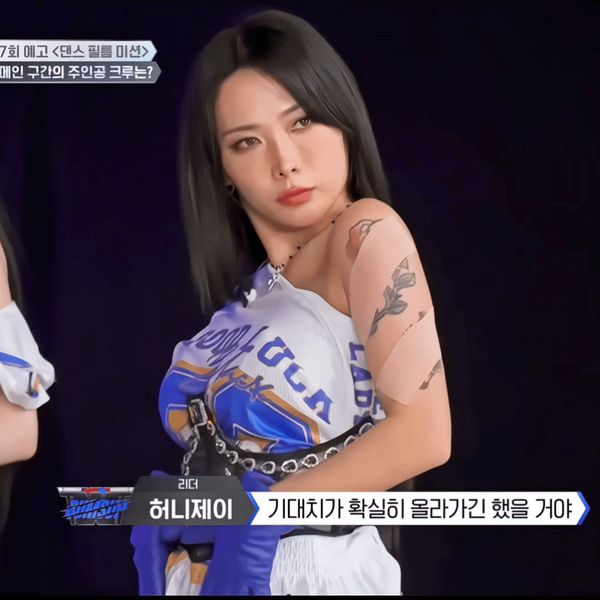 Today’s standout profile photo of Honey J on Choeaedol Celeb