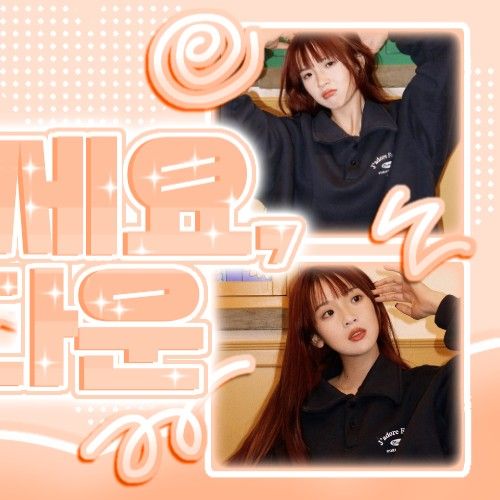 Behind-the-scenes cut of Zhang Miaoyi