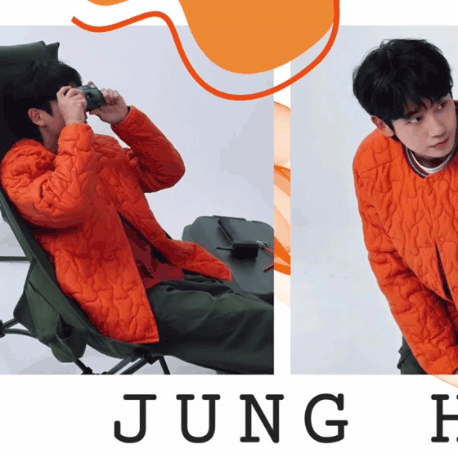 A moment captured by a fan of Jung Haein