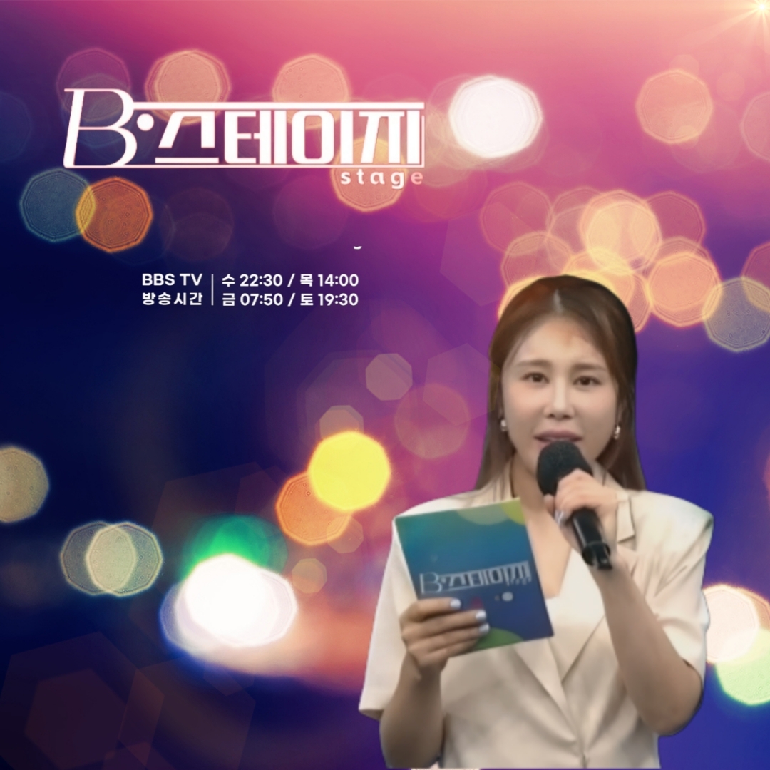Behind-the-scenes cut of Kim Soyou