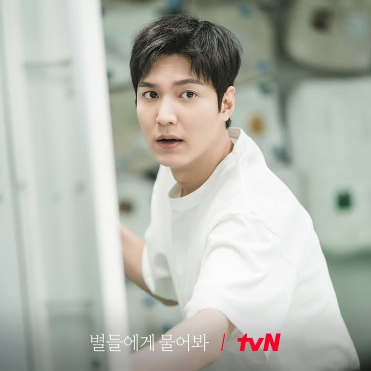 Behind-the-scenes cut of Lee Minho
