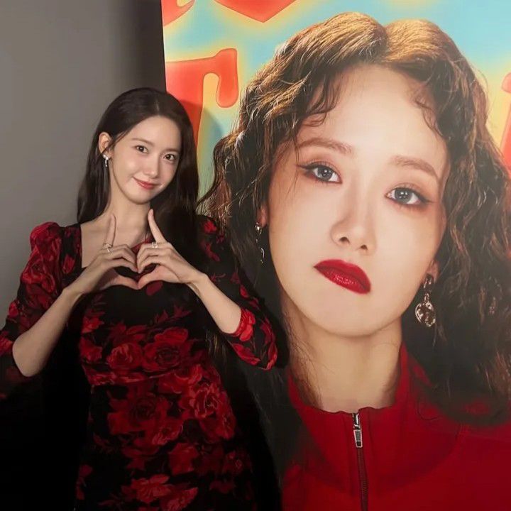 Latest photo of Yoona