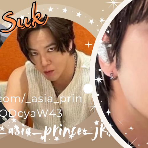 A moment captured by a fan of Jang Geunsuk