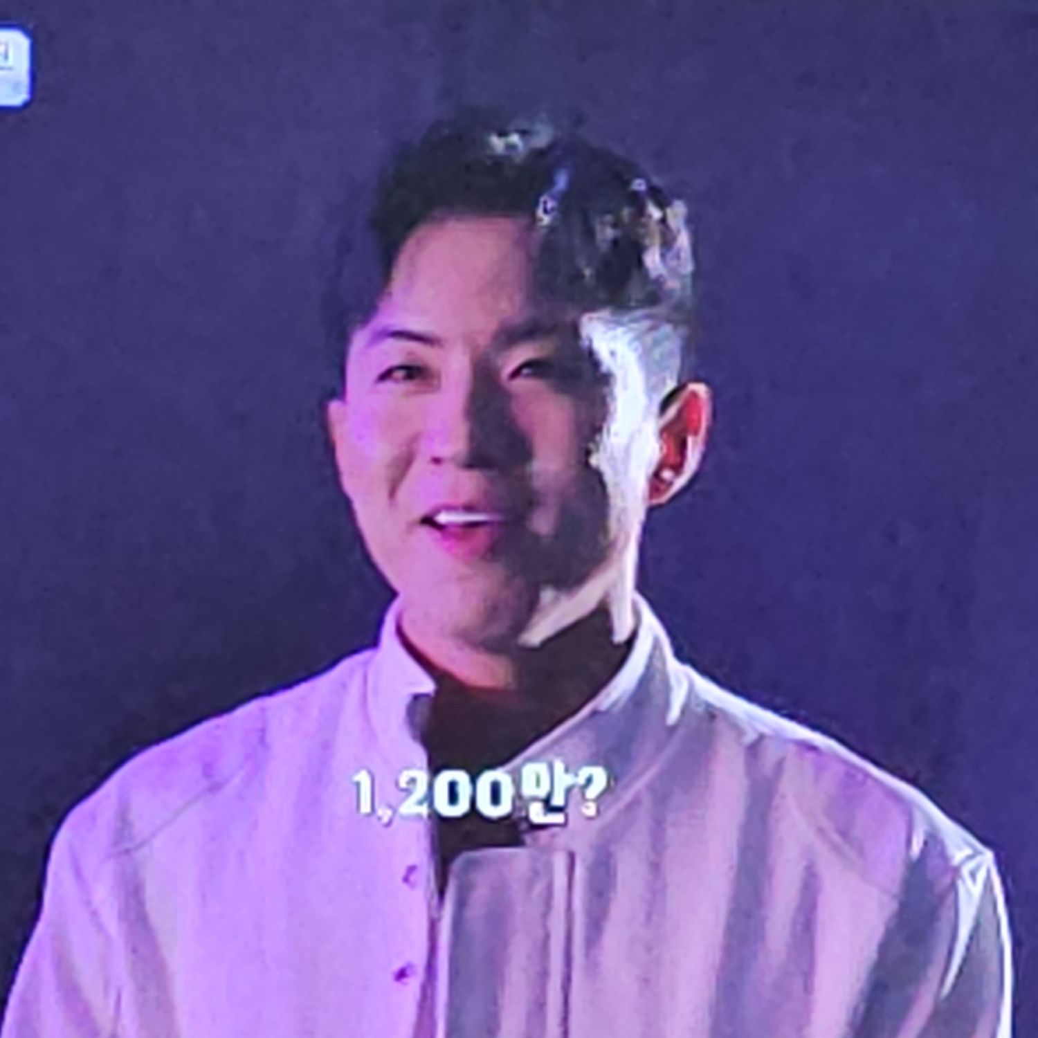 A moment captured by a fan of Na Taejoo