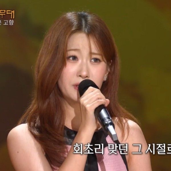 Latest photo of Oh Yujin