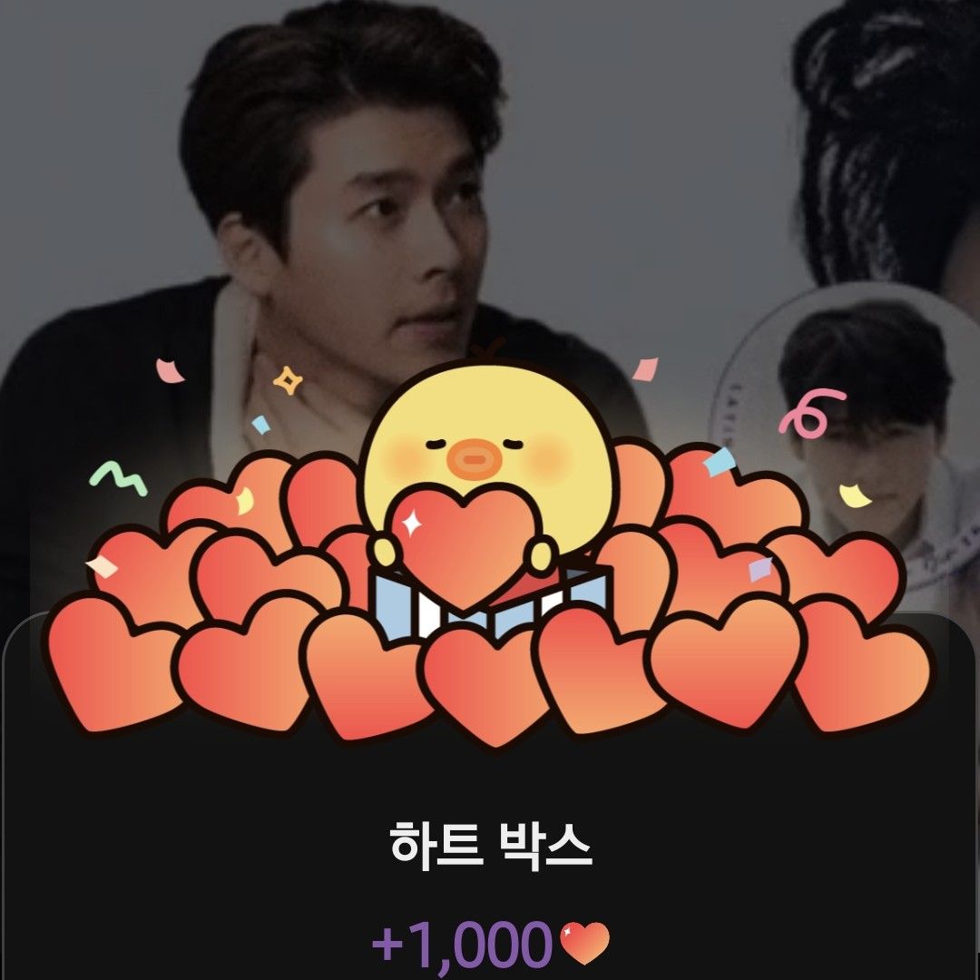 현빈의 비하인드 컷