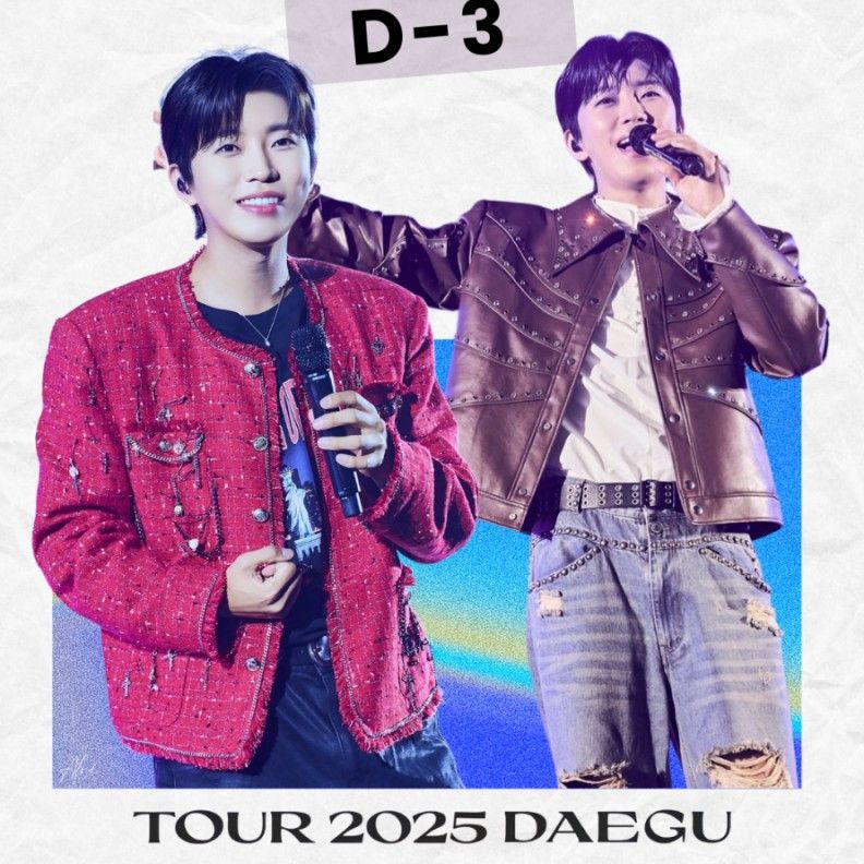 임영웅 최근 활동샷