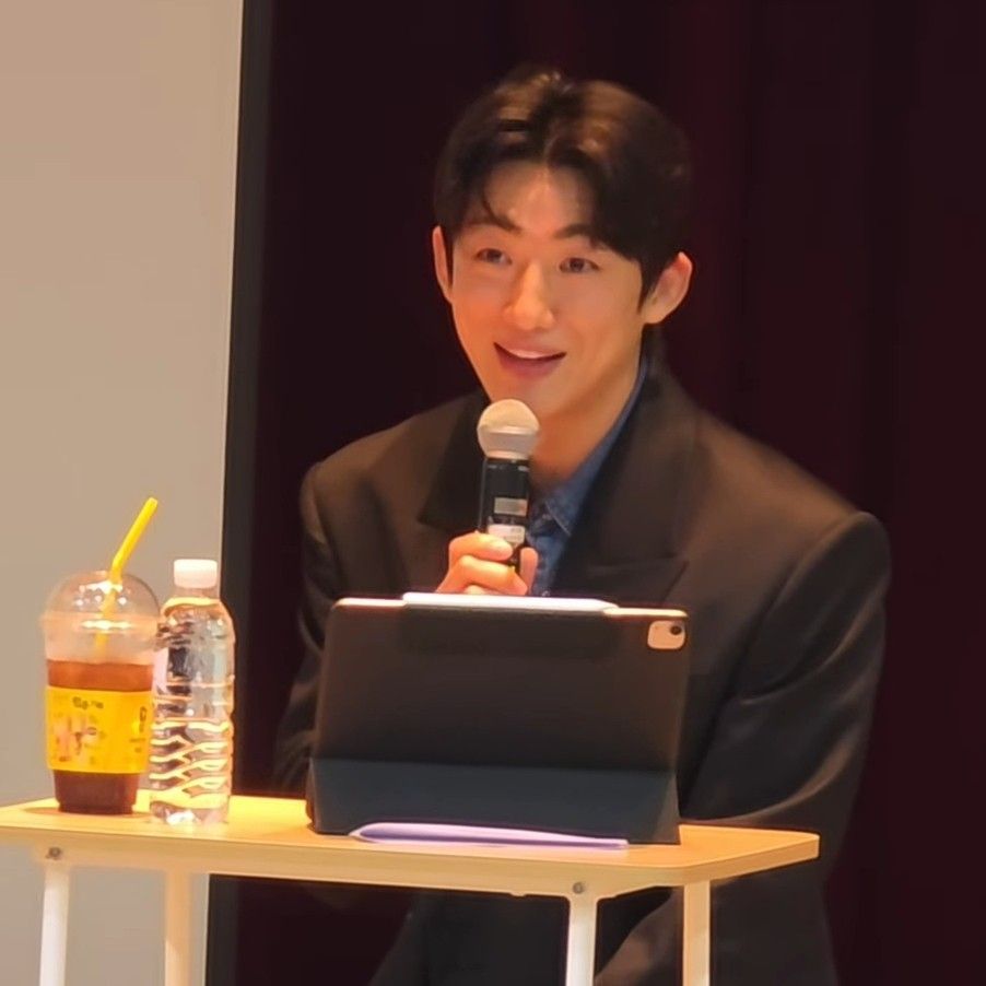 Recent activity shot of Shin Seungtae