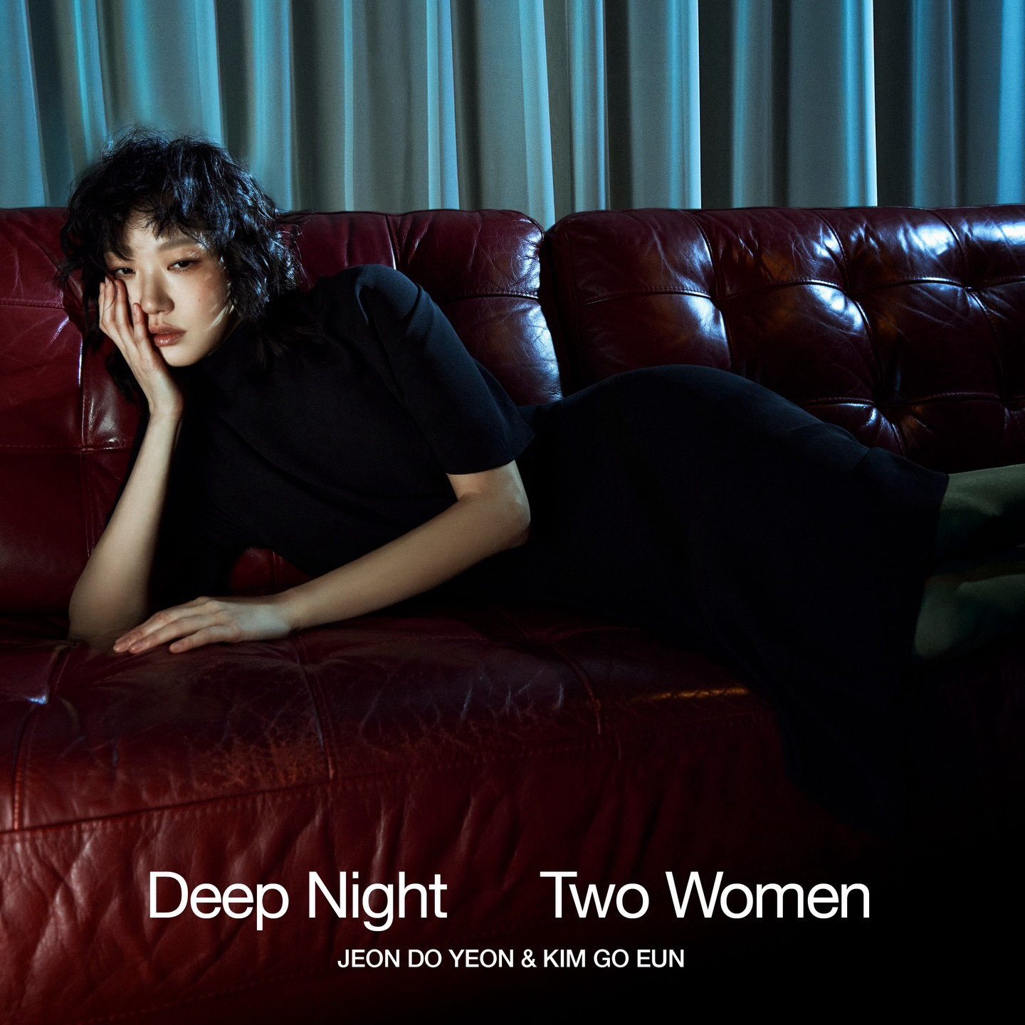 김고은 최근 활동샷