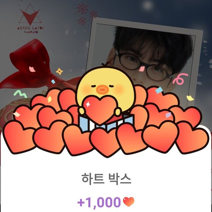 チャ・ウヌの最近の活動ショット