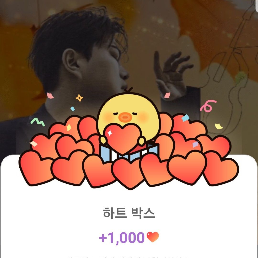 金浩中的最新照片