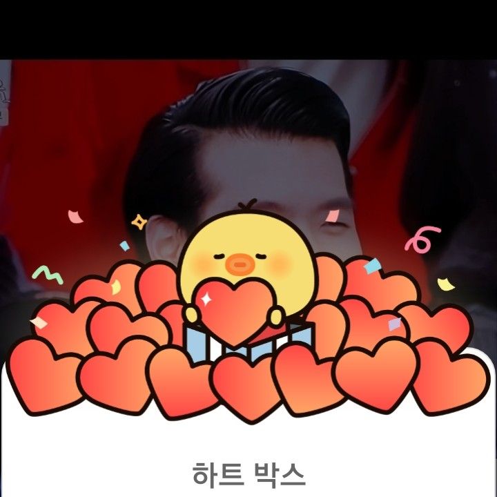 조명섭 팬이 찍은 순간