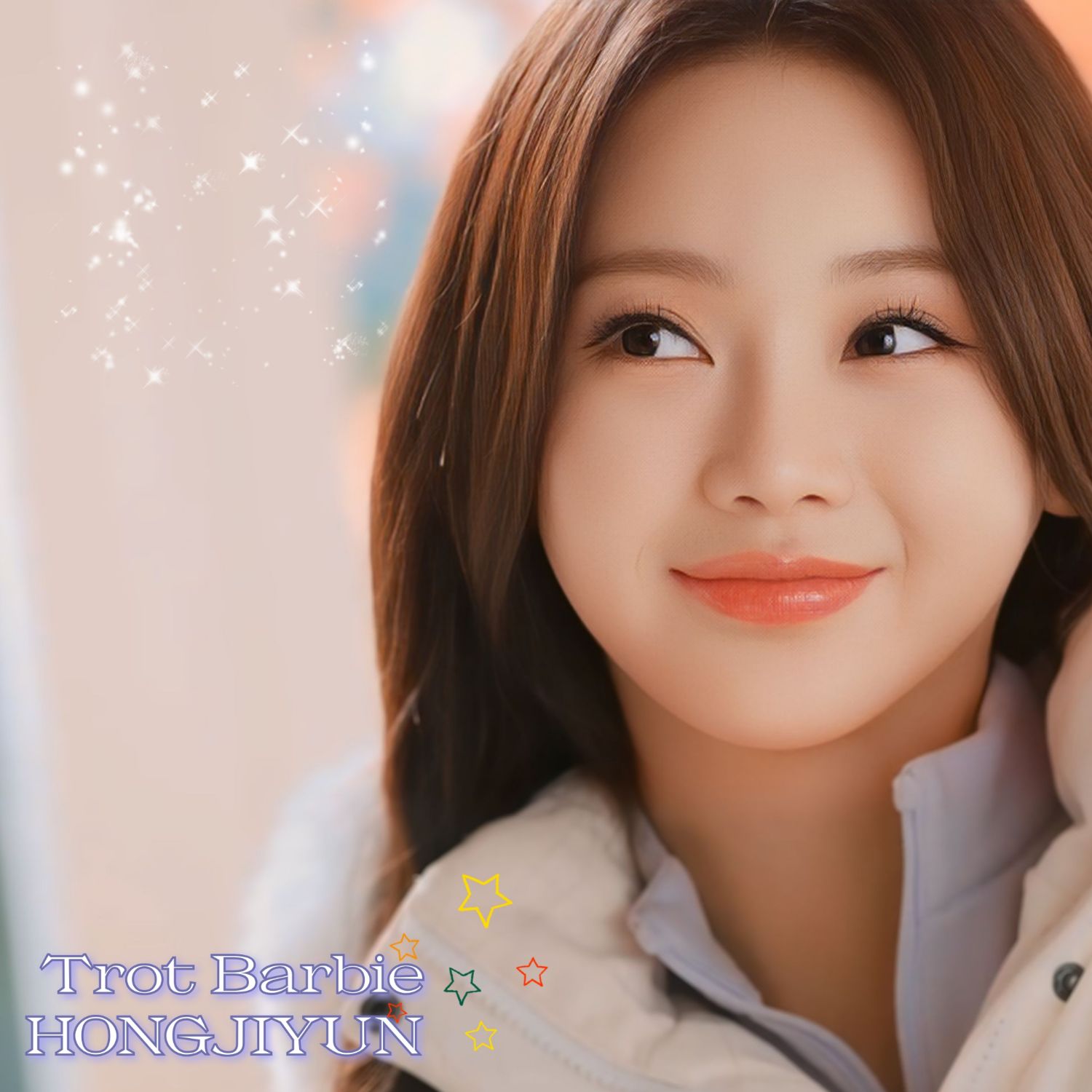 팬들이 사랑한 인기 셀럽 게시글