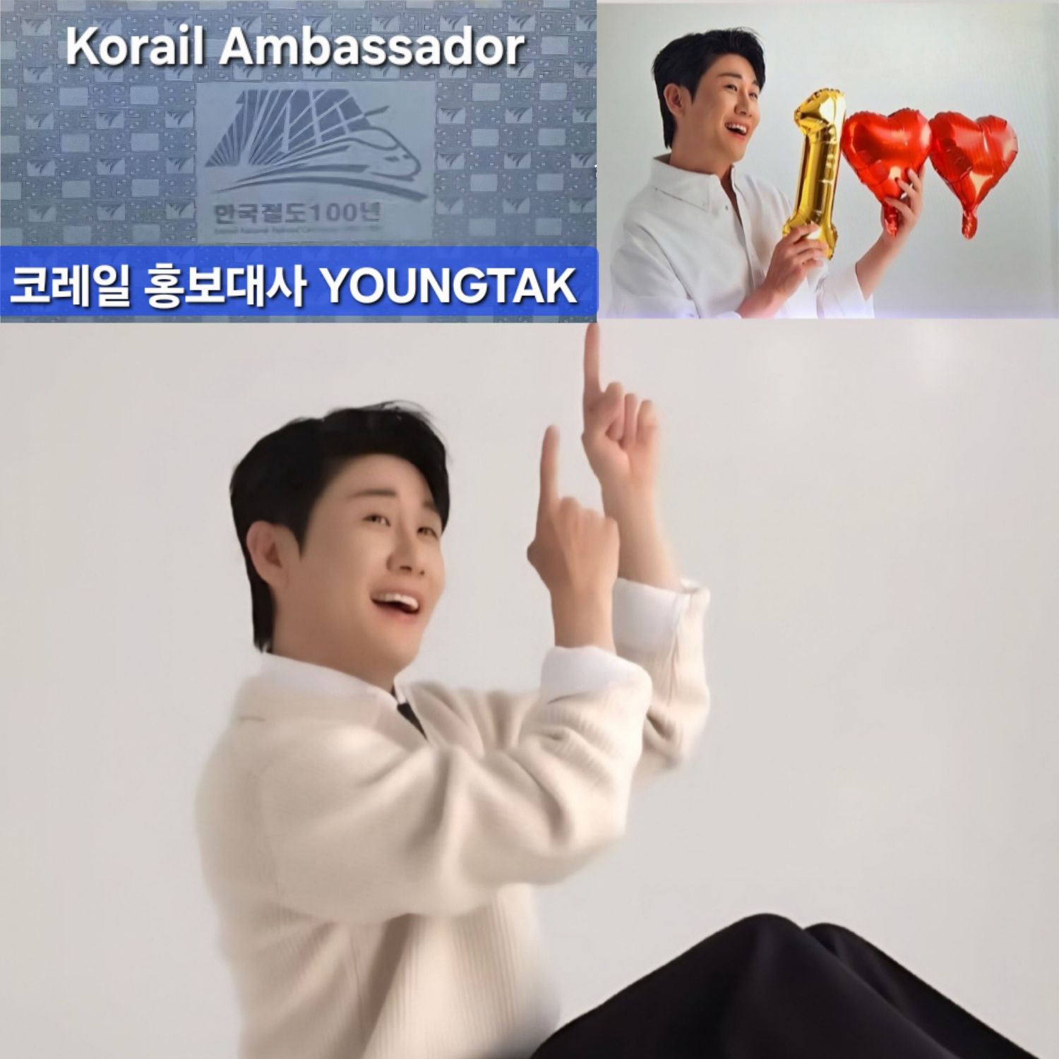 ヨンタクのビハインドカット