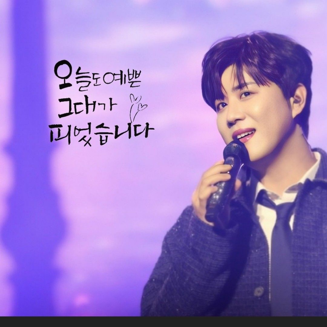 Behind-the-scenes cut of Jin Haesung