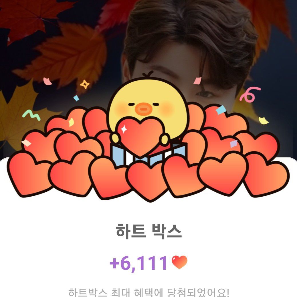 Cuplikan di balik layar dari Kim Hojoong