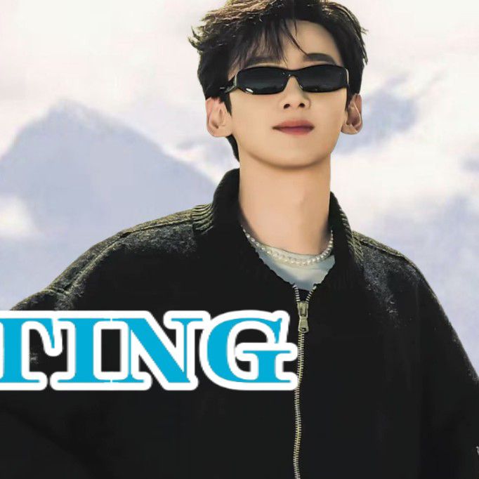 Latest photo of Bai Jingting