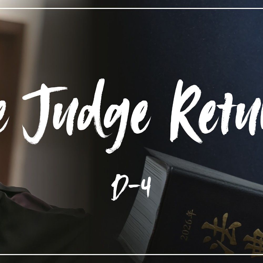 A moment captured by a fan of Ji Sung