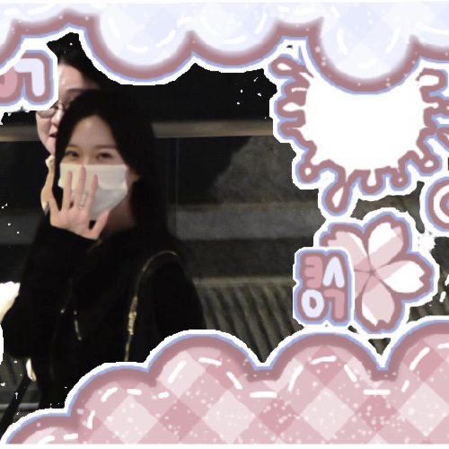 Recent activity shot of Mun Kayoung