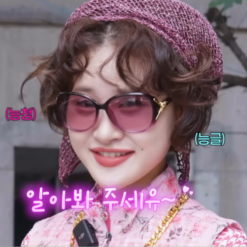 Latest photo of Kim Dahyun