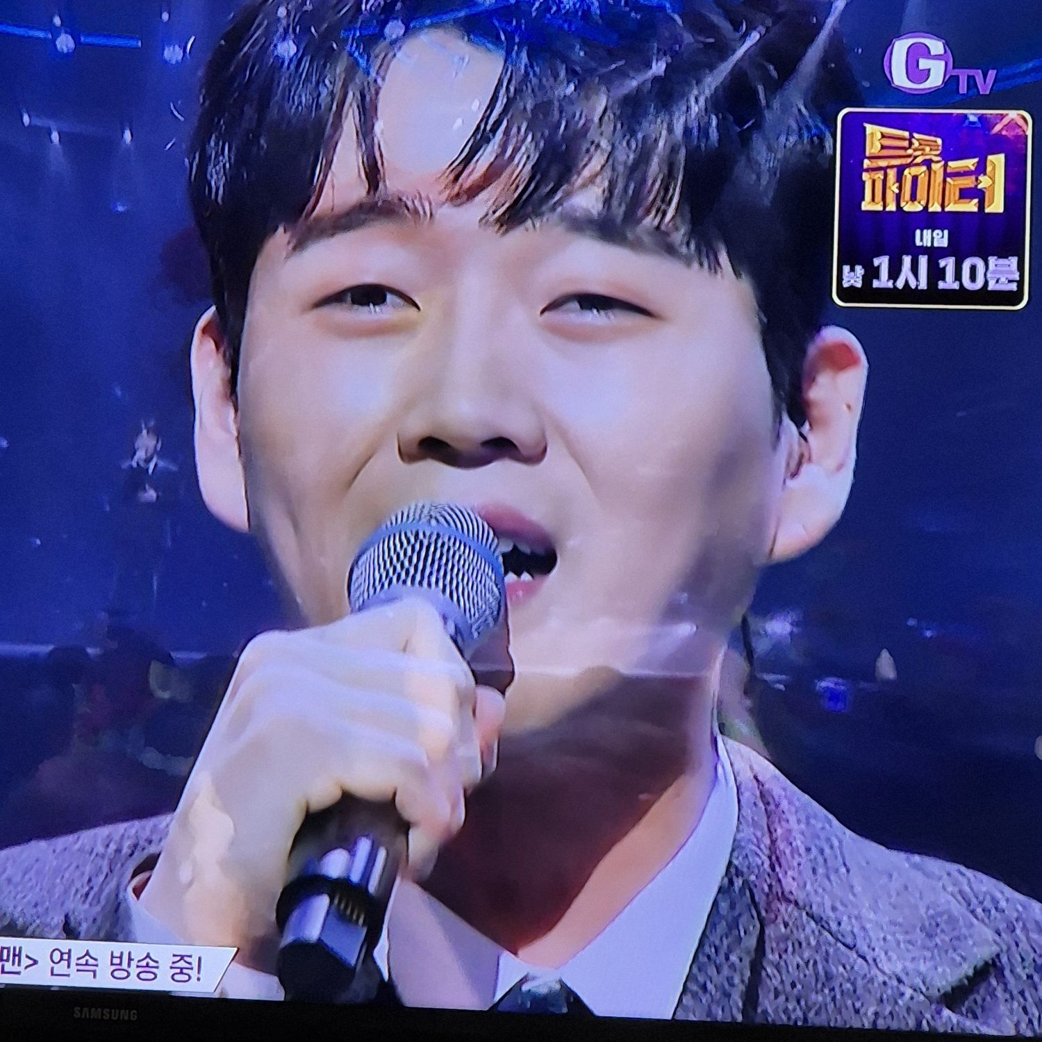 Recent activity shot of Hwang Youngwoong