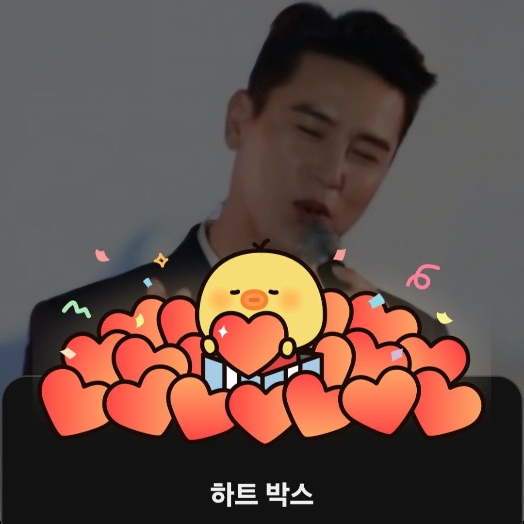 Momen yang diabadikan oleh penggemar Jang Minho