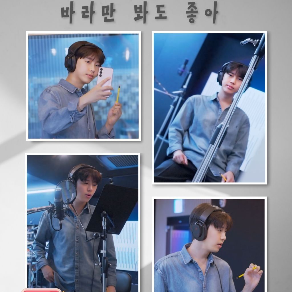 임영웅의 비하인드 컷