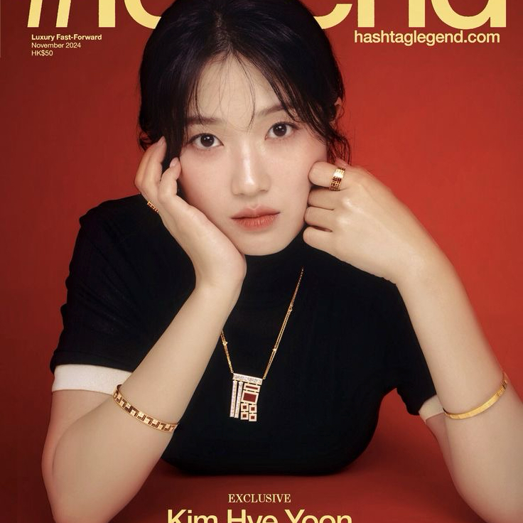 Recent activity shot of Kim Hyeyoon
