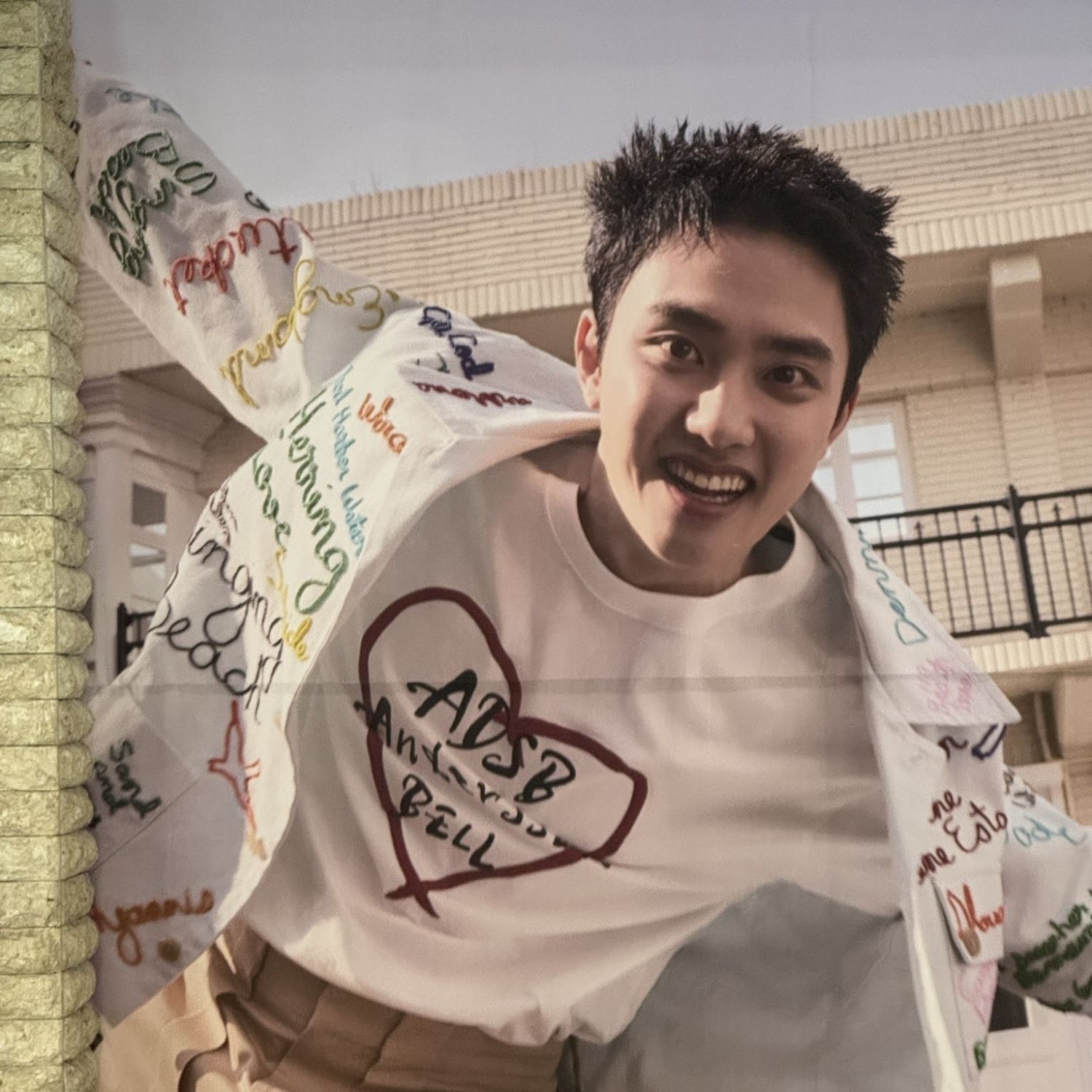Latest photo of Doh Kyungsoo (D.O.)
