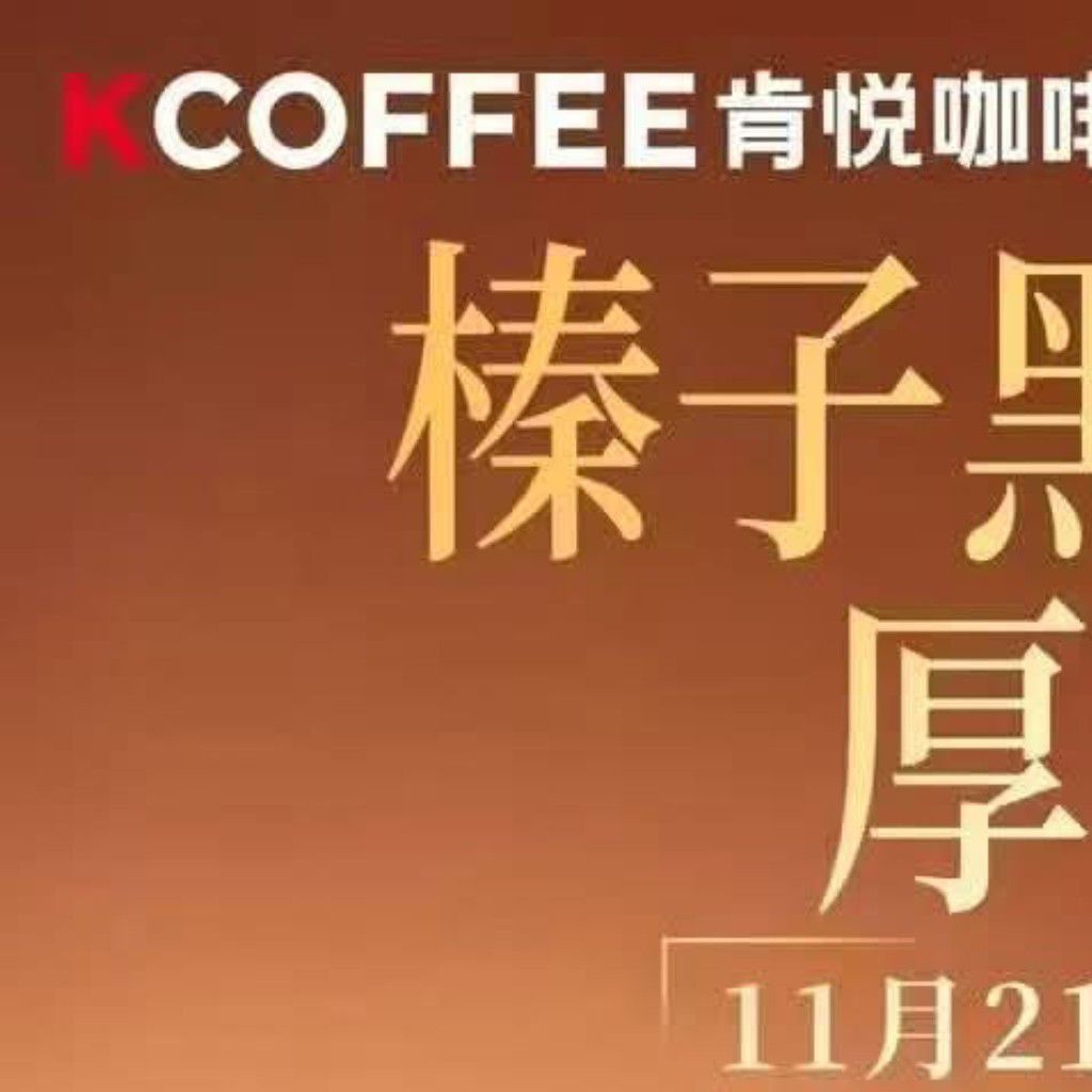 Behind-the-scenes cut of Bai Jingting