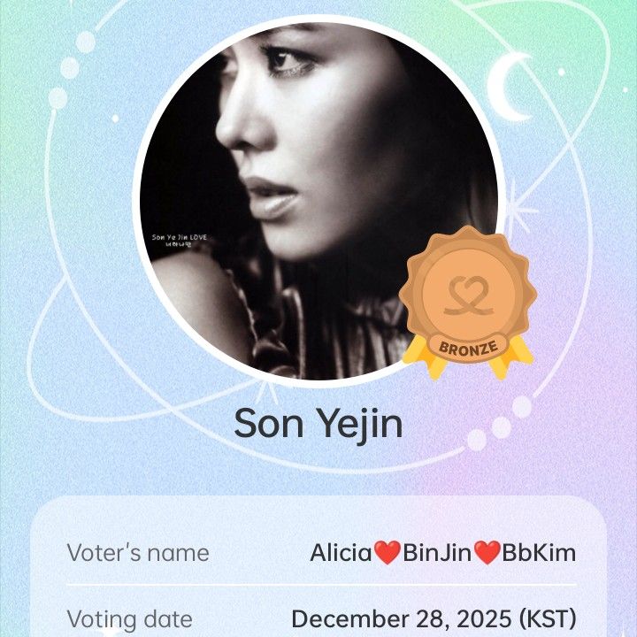 Momen yang diabadikan oleh penggemar Son Yejin