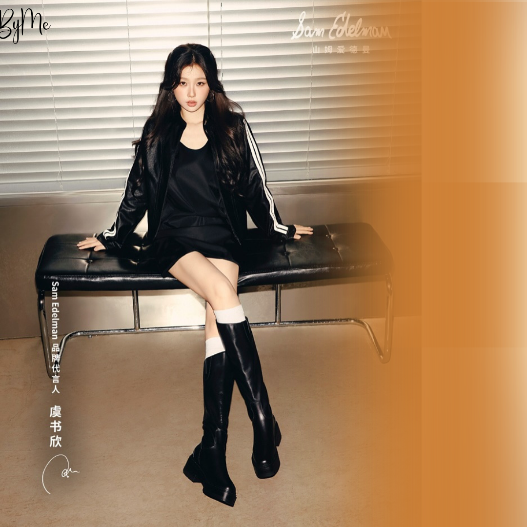 Recent activity shot of Esther Yu