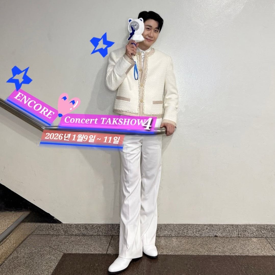 영탁의 비하인드 컷