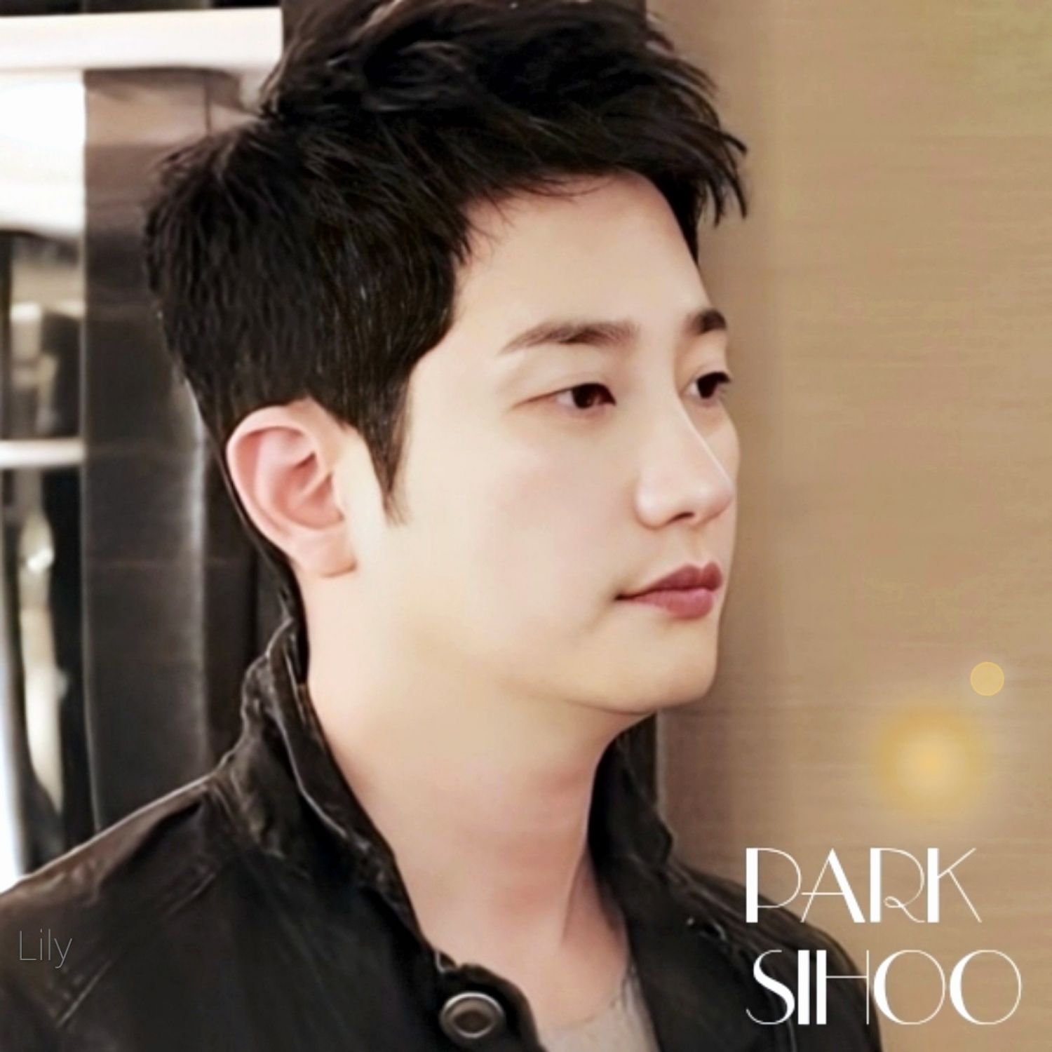 Recent activity shot of Park Sihoo