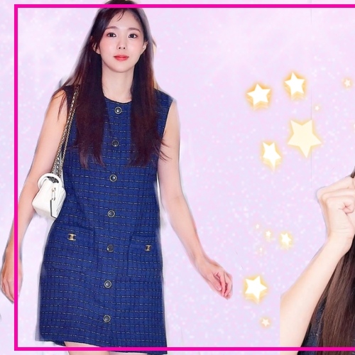 Recent activity shot of Chae Soobin