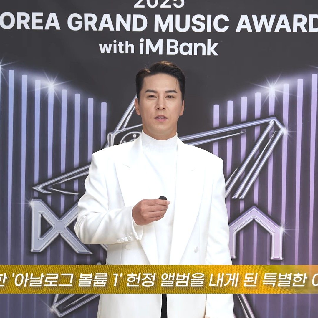 张民好的幕后花絮