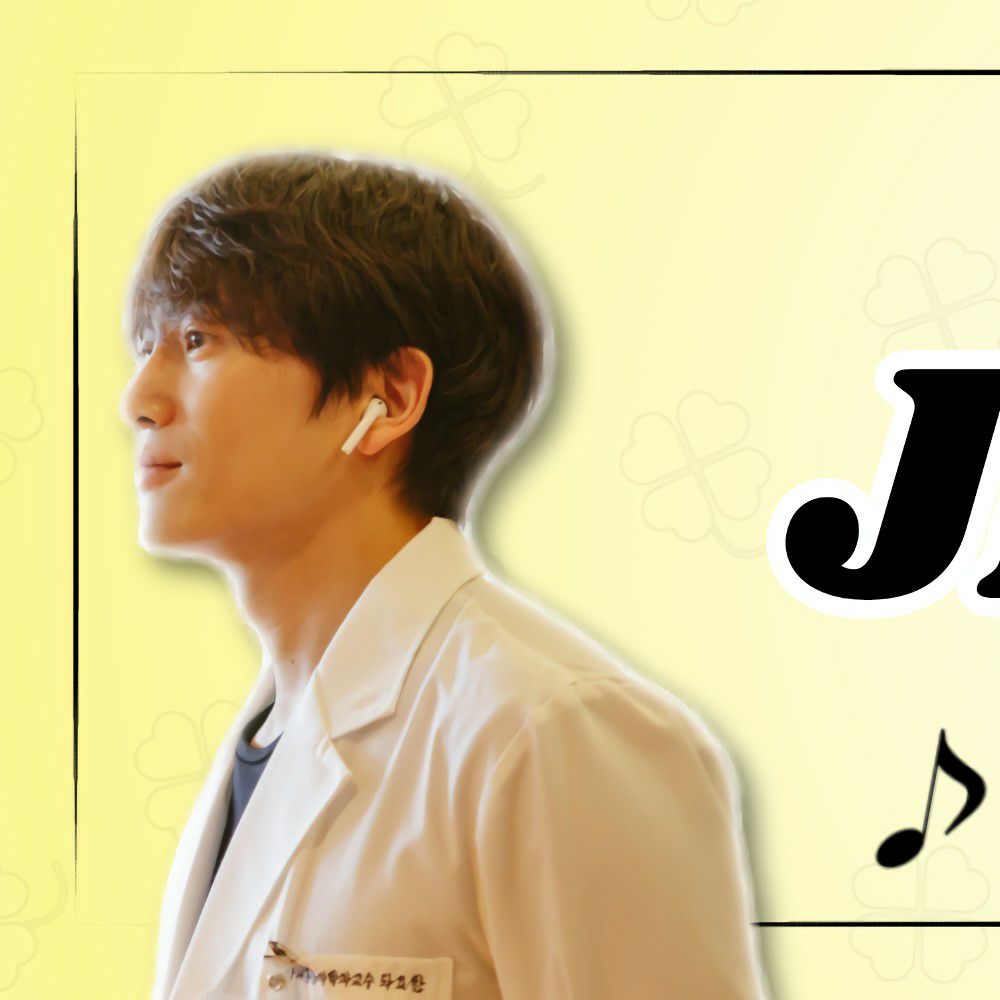 Recent activity shot of Ji Sung