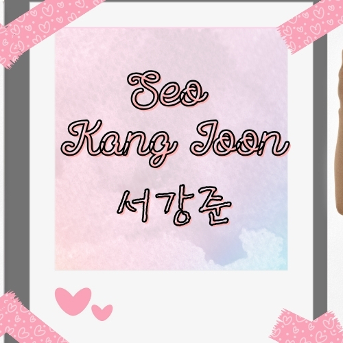 Latest photo of Seo Kangjoon