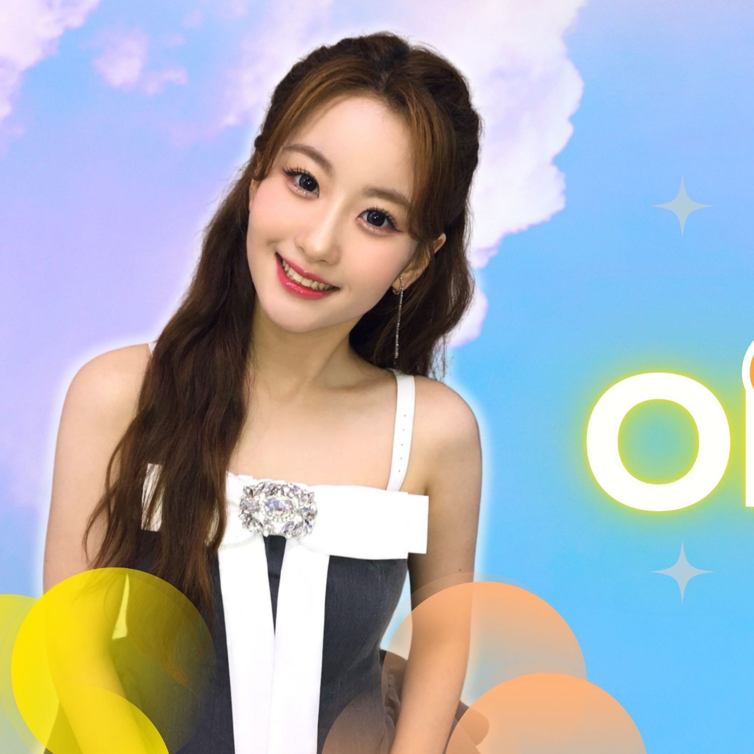 Recent activity shot of Oh Yujin