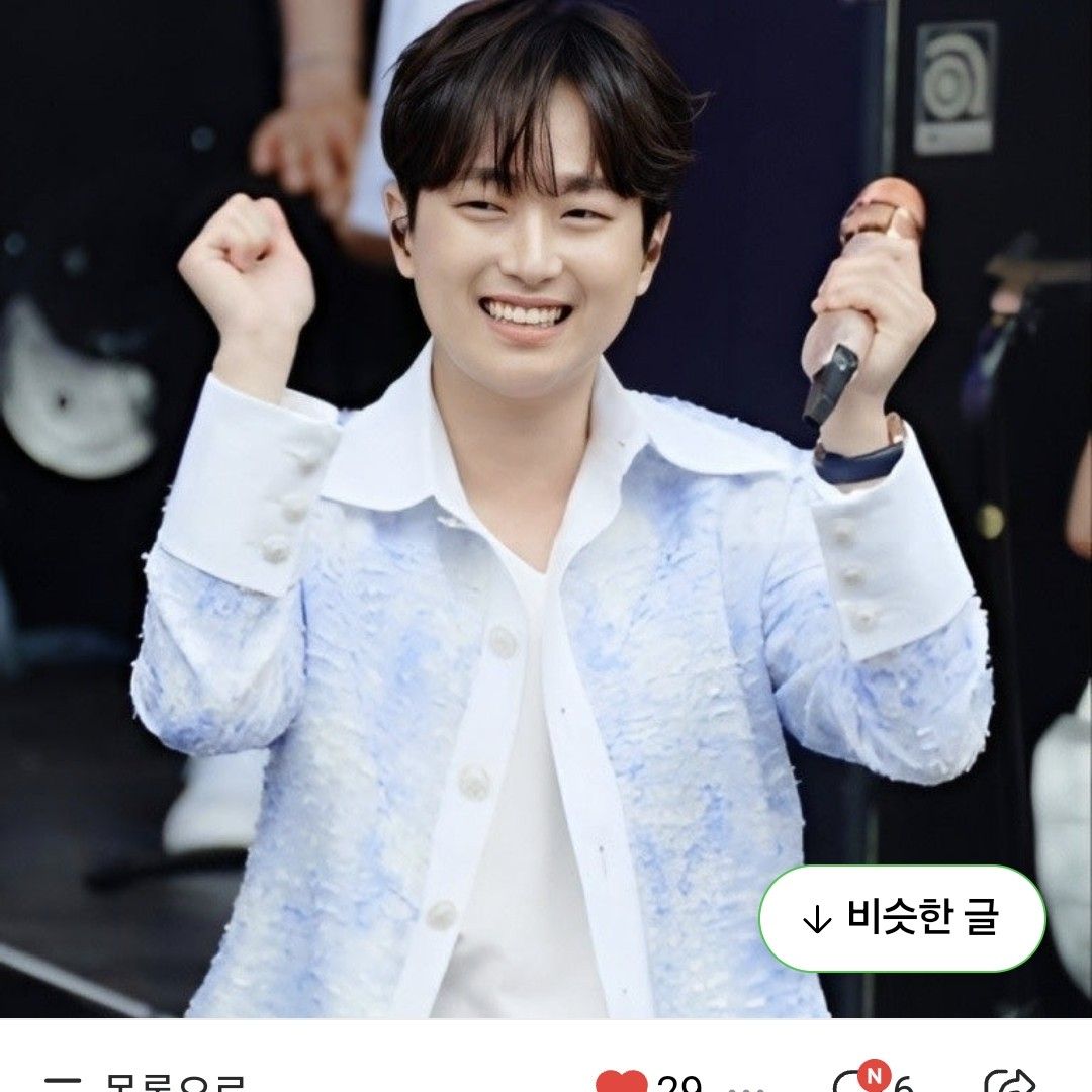 李灿元的最新照片