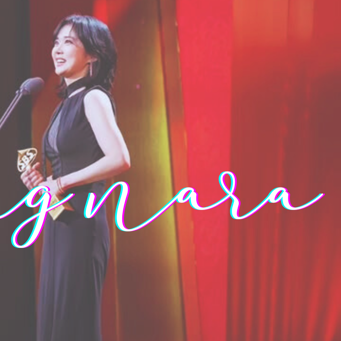 A moment captured by a fan of Jang Nara