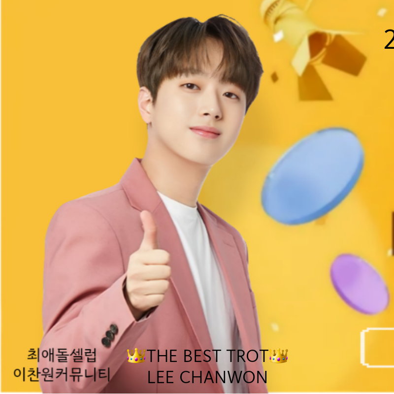 Foto terbaru dari Lee Chanwon