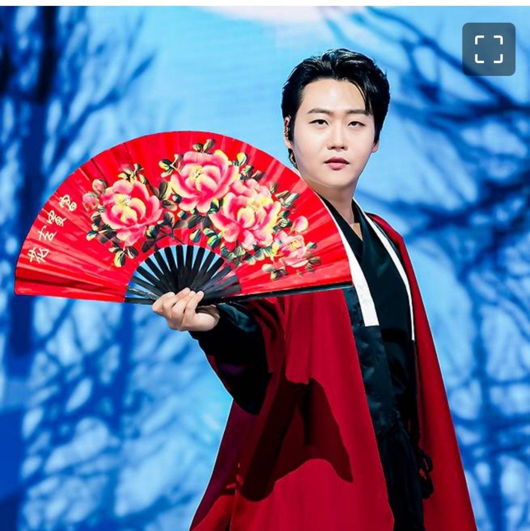 Recent activity shot of Min Soohyun