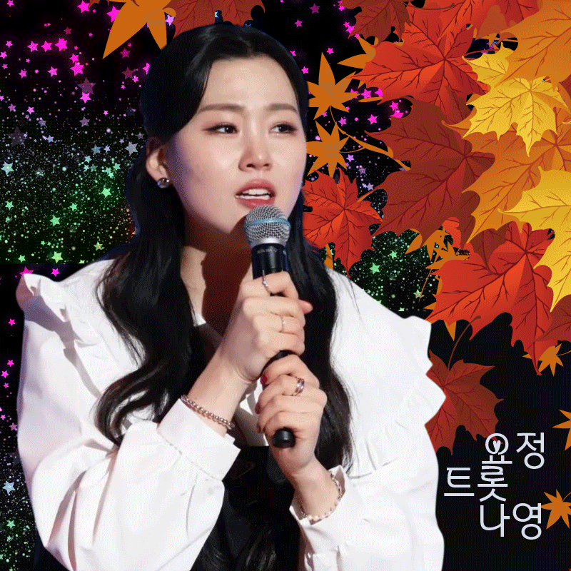 Behind-the-scenes cut of Na Young