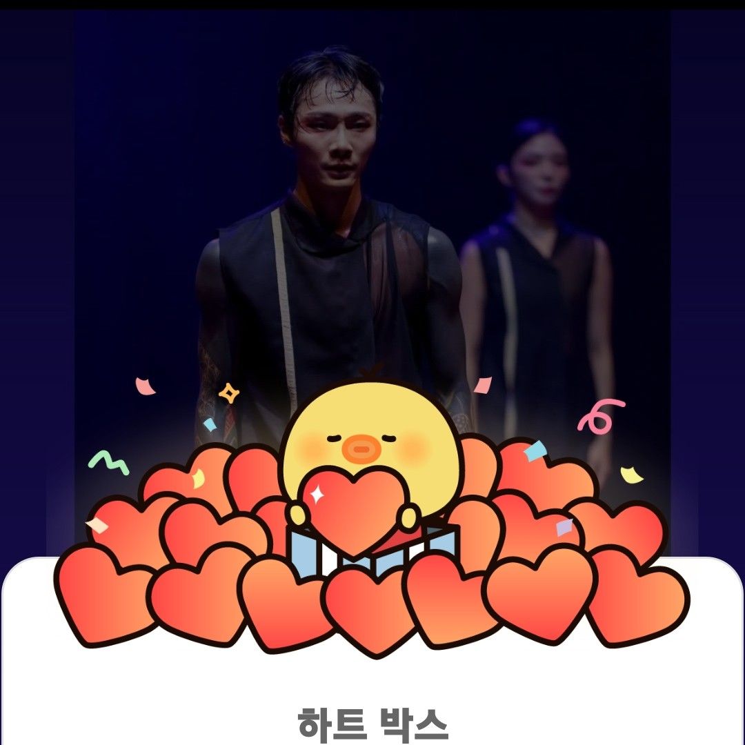 Recent activity shot of Ki Moogan